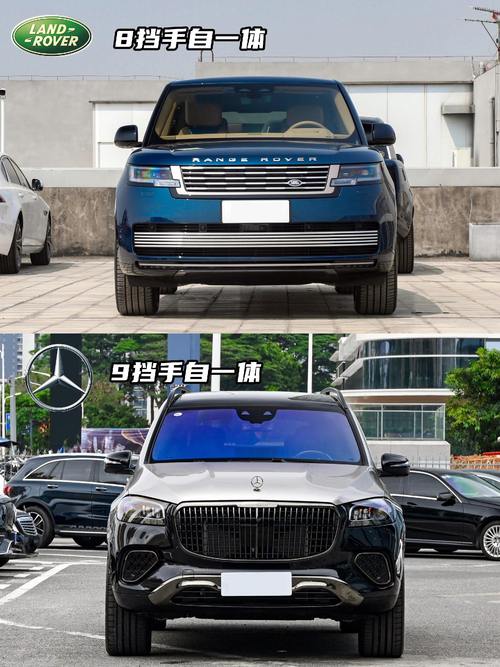 成都347迈巴赫经典与现代的完美融合，路虎如何塑造独特的品牌形象